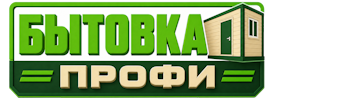 Изготовление и продажа бытовок в Находке 2026